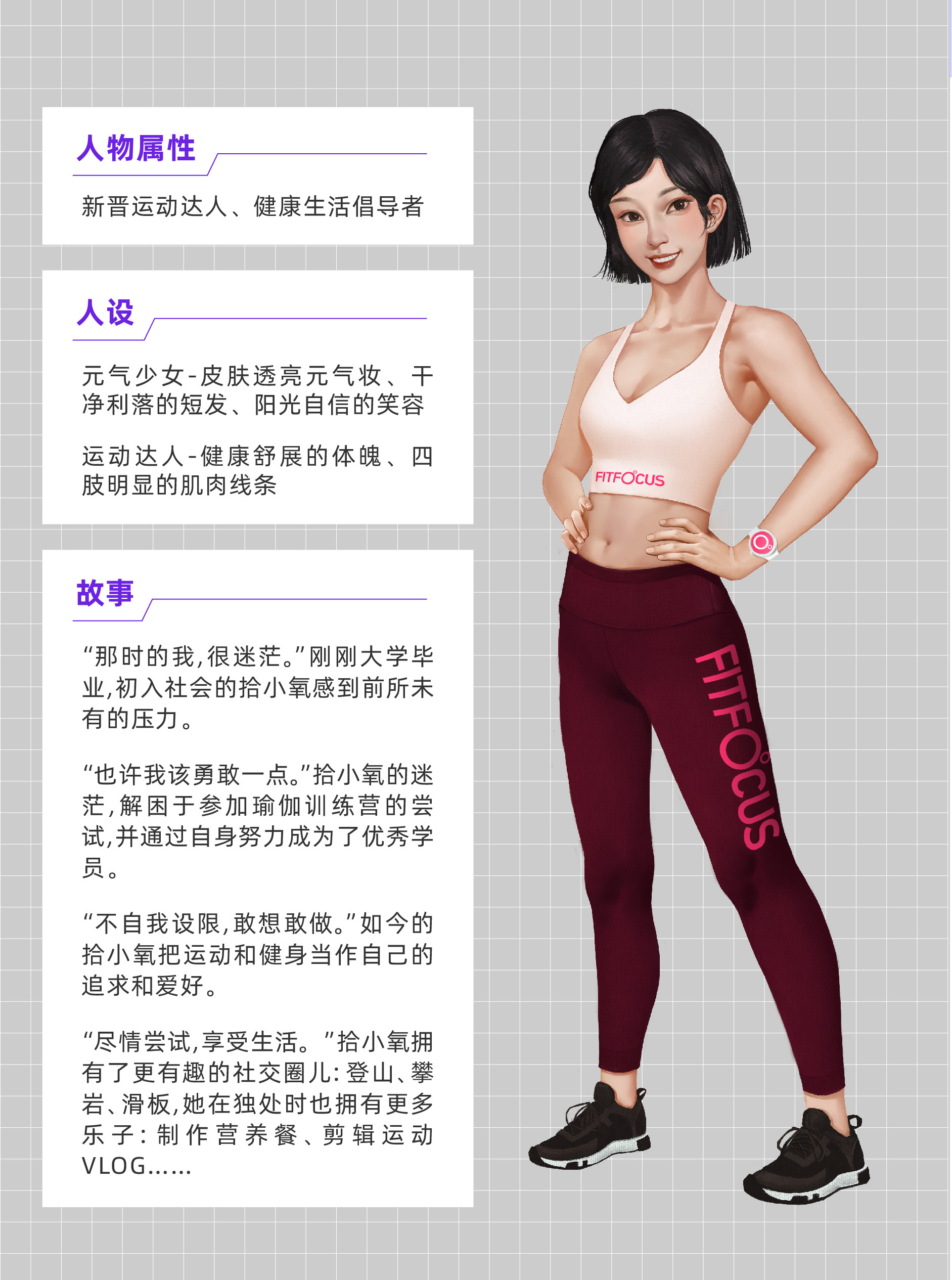 品牌VI設計是指什么